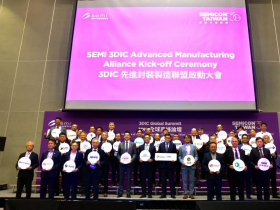 3D IC先進封裝製造聯盟成軍，台積、日月光、志聖等37家廠商入列！這痛點促成封裝供應鏈「打群架」